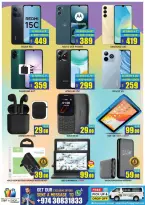 Ofertas de STOP N SHOP  Montazah  de 16 a 20 febrero Ofertas de Bienvenido Ramadán