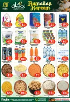 Majlis Shopping Centre Qatar Offers from 17 to 20 February 2026 Ramadan Kareem Offers