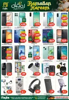 Majlis Shopping Centre Qatar Offers from 17 to 20 February 2026 Ramadan Kareem Offers