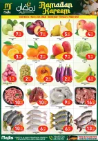 Majlis Shopping Centre Qatar Offers from 17 to 20 February 2026 Ramadan Kareem Offers