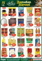 Majlis Shopping Centre Qatar Offers from 17 to 20 February 2026 Ramadan Kareem Offers