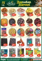 Majlis Shopping Centre Qatar Offers from 17 to 20 February 2026 Ramadan Kareem Offers