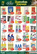 Majlis Shopping Centre Qatar Offers from 17 to 20 February 2026 Ramadan Kareem Offers