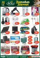 Majlis Shopping Centre Qatar Offers from 17 to 20 February 2026 Ramadan Kareem Offers