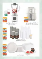 Spinneys  Arab Mall and Tanta Mall  Offers from 17 to 24 February Extra Weekly Offer