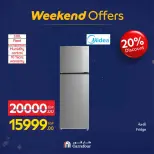 عروض كارفور مصر من 18 حتى 21 فبراير 2026 عروض الأجهزة والأدوات المنزلية