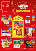 عروض فيفا سوبر ماركت عمان من 18 فبراير حتى 3 مارس 2026 عروض التوفير الكبرى لرمضان - فيفا سوبر ماركت - عمان - 18 فبراير 2026 – 3 مارس 2026 - صفحة 20