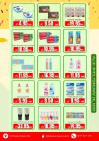 Kabayan Hypermarket Saudi Arabia Offers from 17 to 26 February 2026 Ramadan Kareem Offers - Kabayan - Saudi Arabia - 17 February 2026 – 26 February 2026 - Page 4