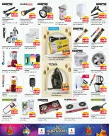 Ofertas de Nesto Hipermercados Farwaniya  de 18 a 23 febrero Ofertas de Ramadán Kareem - Página 18