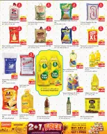 Offres Nesto Hypermarchés Mirqab  de 18 à 23 février Offres Ramadan Kareem