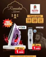Offres Nesto Hypermarchés Mirqab  de 18 à 23 février Offres Ramadan Kareem