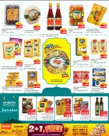 Offres Nesto Hypermarchés Mirqab  de 18 à 23 février Offres Ramadan Kareem