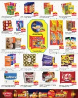 Offres Nesto Hypermarchés Mirqab  de 18 à 23 février Offres Ramadan Kareem