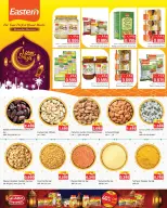 Offres Nesto Hypermarchés Mirqab  de 18 à 23 février Offres Ramadan Kareem
