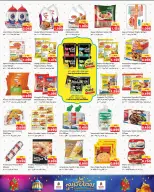 Offres Nesto Hypermarchés Mirqab  de 18 à 23 février Offres Ramadan Kareem