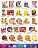 Offres Nesto Hypermarchés Mahboula  de 18 à 22 février Offres Ramadan Kareem - Page 2