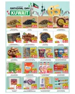 Mark & Save  Fahaheel and jleeb  Offers from 18 to 24 February National Day Offers