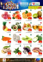 Ofertas de Hipermercado Al Wafa  Jeddah  de 18 a 24 febrero Ofertas benditas para el Ramadán - Página 2