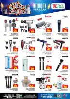 Ofertas de Hipermercado Al Wafa  Jeddah  de 18 a 24 febrero Ofertas benditas para el Ramadán - Página 17