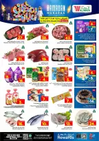 Ofertas de Hipermercado Al Wafa  Jeddah  de 18 a 24 febrero Ofertas benditas para el Ramadán - Página 3