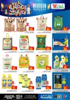 Ofertas de Hipermercado Al Wafa  Jeddah  de 18 a 24 febrero Ofertas benditas para el Ramadán - Página 5