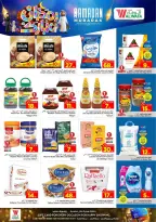 Ofertas de Hipermercado Al Wafa  Jeddah  de 18 a 24 febrero Ofertas benditas para el Ramadán - Página 6
