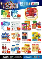 Ofertas de Hipermercado Al Wafa  Jeddah  de 18 a 24 febrero Ofertas benditas para el Ramadán - Página 7