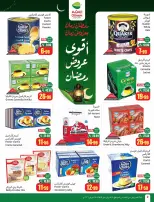 Othaim Markets Saudi Arabia Offers from 19 to 24 February 2026 The strongest offers