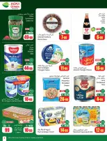 Othaim Markets Saudi Arabia Offers from 19 to 24 February 2026 The strongest offers
