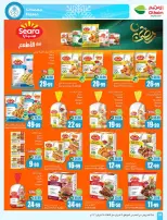 Othaim Markets Saudi Arabia Offers from 19 to 24 February 2026 The strongest offers