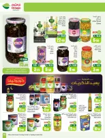 Othaim Markets Saudi Arabia Offers from 19 to 24 February 2026 The strongest offers