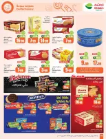 Othaim Markets Saudi Arabia Offers from 19 to 24 February 2026 The strongest offers