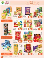 Othaim Markets Saudi Arabia Offers from 19 to 24 February 2026 The strongest offers