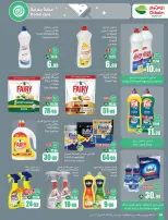 Othaim Markets Saudi Arabia Offers from 19 to 24 February 2026 The strongest offers