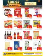 Ofertas de Hipermercado Elite10 Arabia Saudita de 18 a 24 febrero 2026 Ofertas benditas para el Ramadán