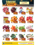 Ofertas de Hipermercado Elite10 Arabia Saudita de 18 a 24 febrero 2026 Ofertas benditas para el Ramadán