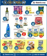 Offres Grand hypermarché  Riyad  de 18 à 24 février Offres Ramadan Kareem