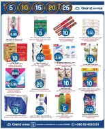 Offres Grand hypermarché  Riyad  de 18 à 24 février Offres Ramadan Kareem