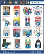 Offres Grand hypermarché  Riyad  de 18 à 24 février Offres Ramadan Kareem