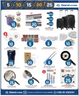 Offres Grand hypermarché  Riyad  de 18 à 24 février Offres Ramadan Kareem