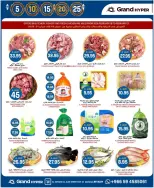 Offres Grand hypermarché  Riyad  de 18 à 24 février Offres Ramadan Kareem