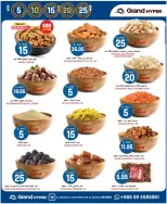 Offres Grand hypermarché  Riyad  de 18 à 24 février Offres Ramadan Kareem