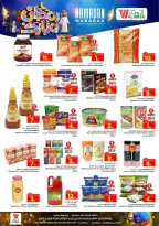 Ofertas de Hipermercado Al Wafa  Centro Comercial Shola y Centro Comercial Khurais  de 18 a 24 febrero Ofertas benditas para el Ramadán - Página 12