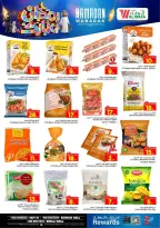 Ofertas de Hipermercado Al Wafa  Centro Comercial Shola y Centro Comercial Khurais  de 18 a 24 febrero Ofertas benditas para el Ramadán - Página 17