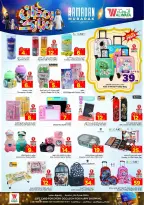 Ofertas de Hipermercado Al Wafa  Centro Comercial Shola y Centro Comercial Khurais  de 18 a 24 febrero Ofertas benditas para el Ramadán - Página 30