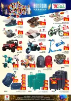 Ofertas de Hipermercado Al Wafa  Centro Comercial Shola y Centro Comercial Khurais  de 18 a 24 febrero Ofertas benditas para el Ramadán - Página 32