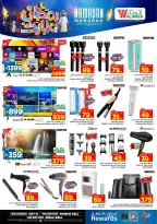 Ofertas de Hipermercado Al Wafa  Centro Comercial Shola y Centro Comercial Khurais  de 18 a 24 febrero Ofertas benditas para el Ramadán - Página 35