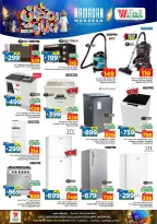 Ofertas de Hipermercado Al Wafa  Centro Comercial Shola y Centro Comercial Khurais  de 18 a 24 febrero Ofertas benditas para el Ramadán - Página 36