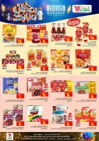 Ofertas de Hipermercado Al Wafa  Centro Comercial Shola y Centro Comercial Khurais  de 18 a 24 febrero Ofertas benditas para el Ramadán - Página 10
