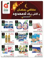 Panda Saudi Arabia Offers from 18 to 24 February 2026 Ramadan Groceries